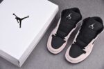 AJ1 Mid ‘Iridescent’
