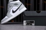 AJ1 Mid ‘Smoke Grey’