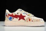 A Bathing Ape Bape Sta 'Paint'