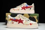 A Bathing Ape Bape Sta 'Paint'
