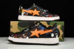 A Bathing Ape Bape Sta 'Paint Black'