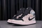 AJ1 Mid ‘Iridescent’
